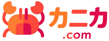 カニカ